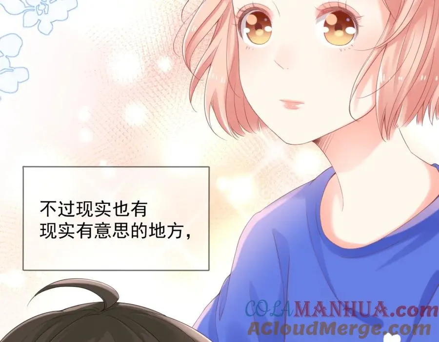 第14话 等28