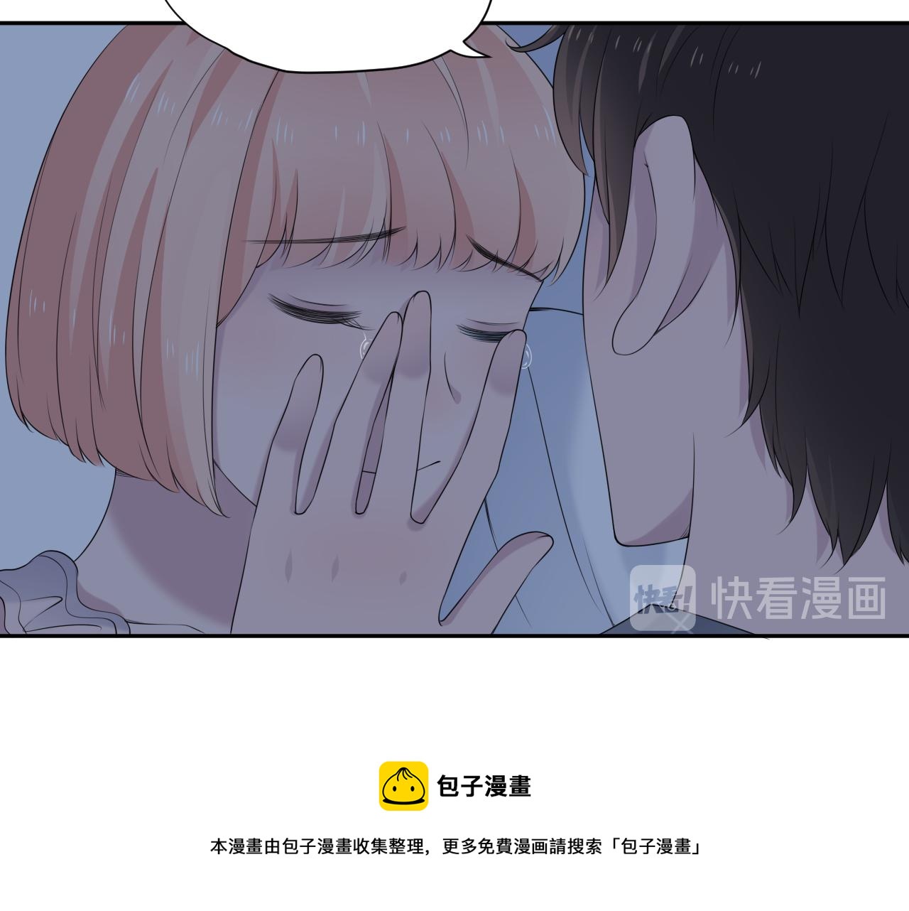 完结篇 停留这一刻10