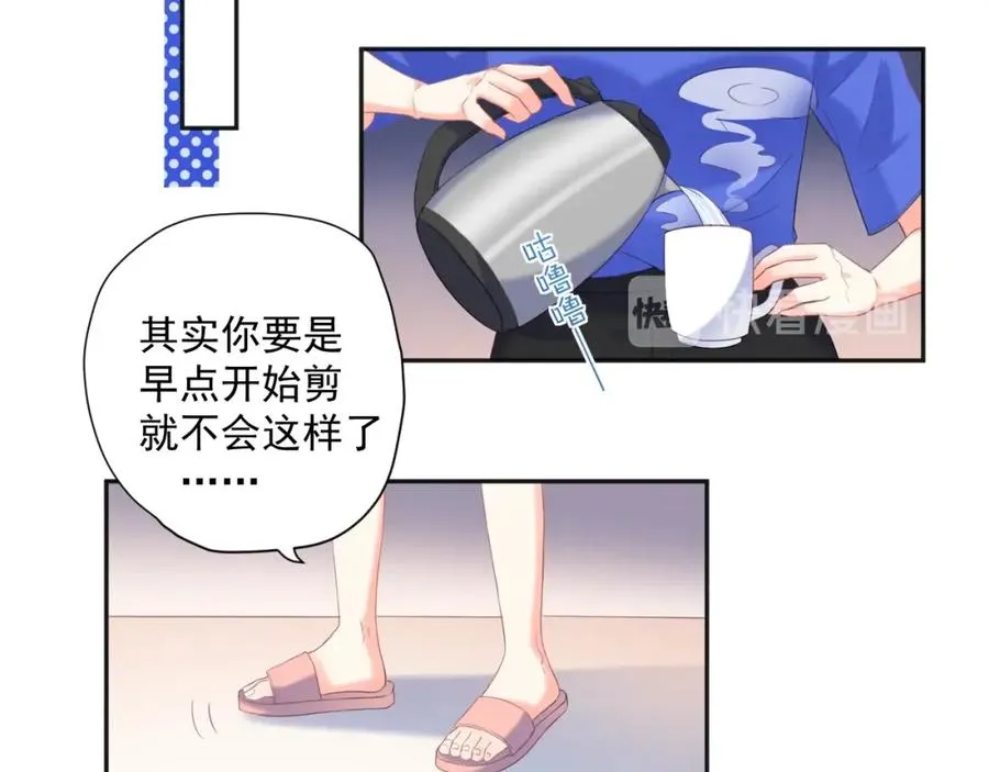 第14话 等78