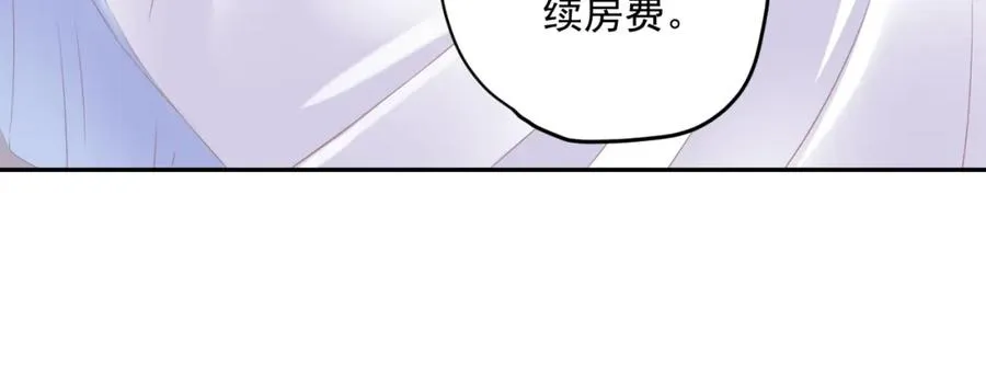 第13话 希望107