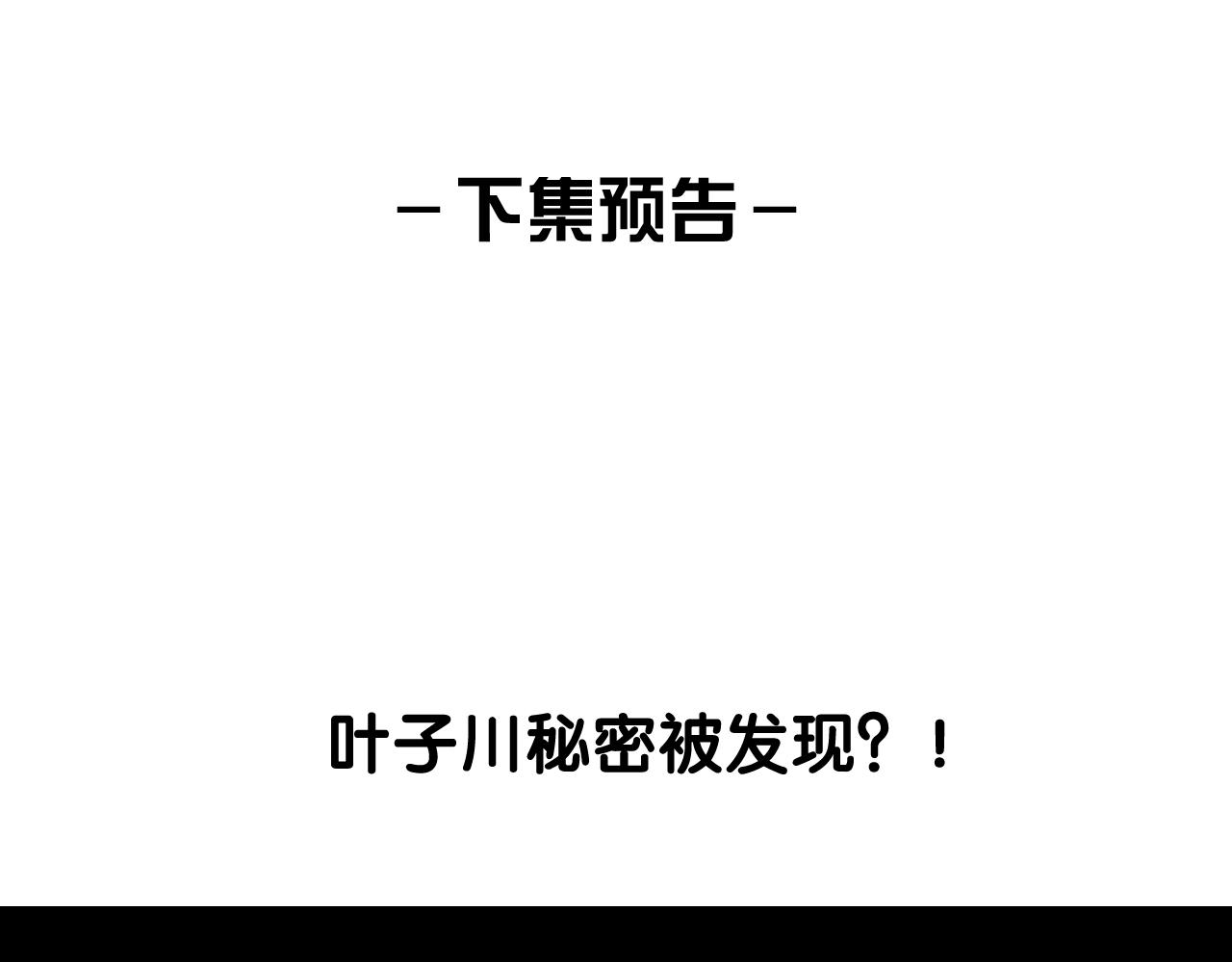 第31话 三亚95