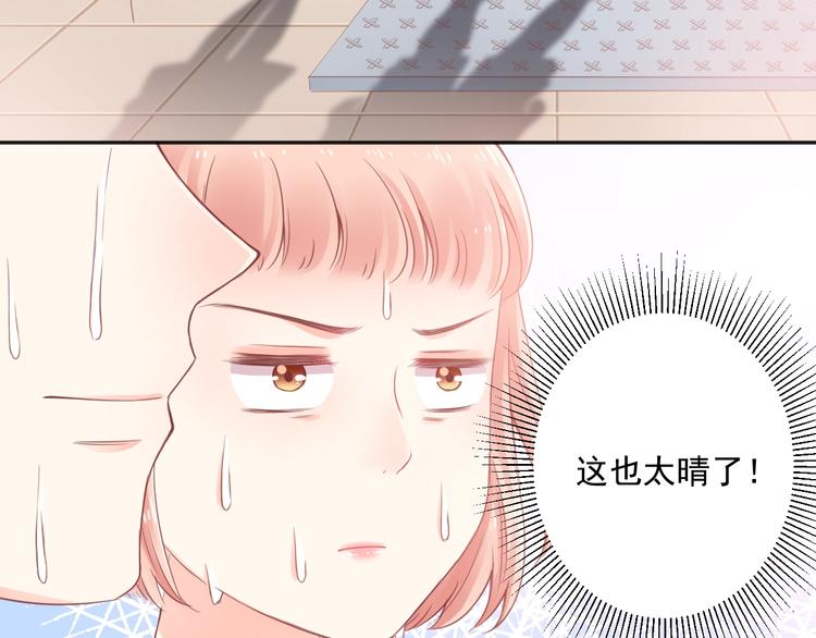 第10话 离不开她20