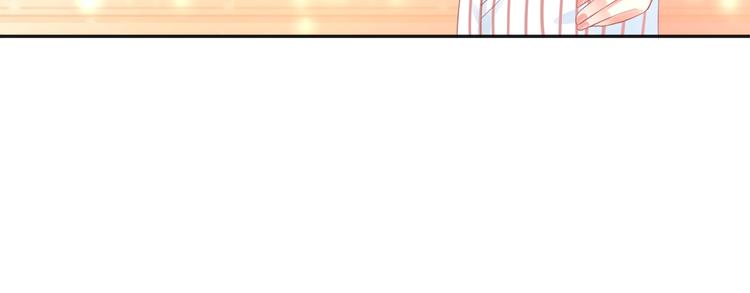 第6话  去看他长大的地方44