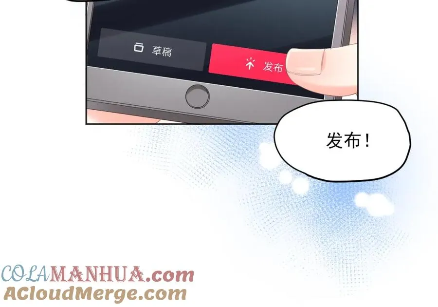 第13话 希望44