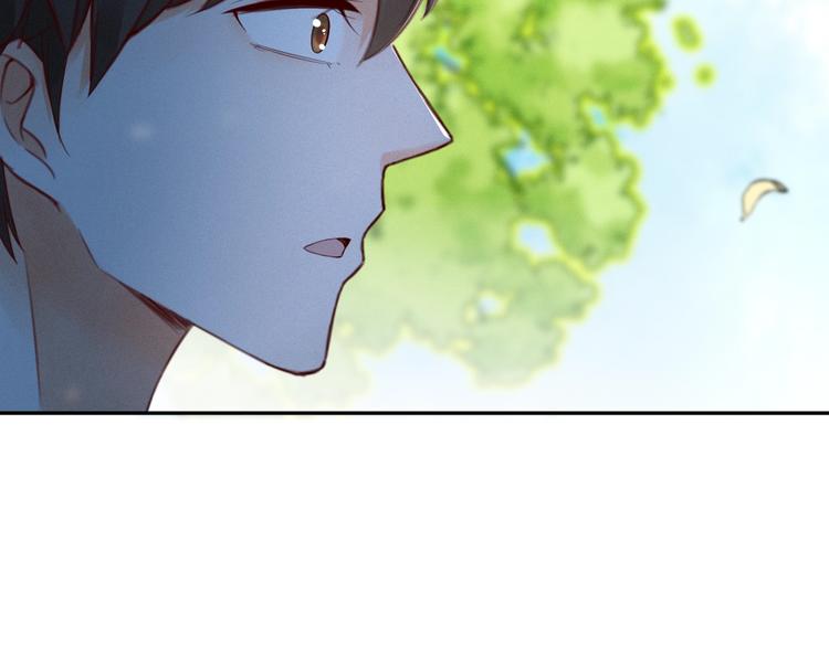 第2话  分手旅行，开始139