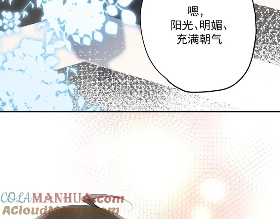 第13话 希望96