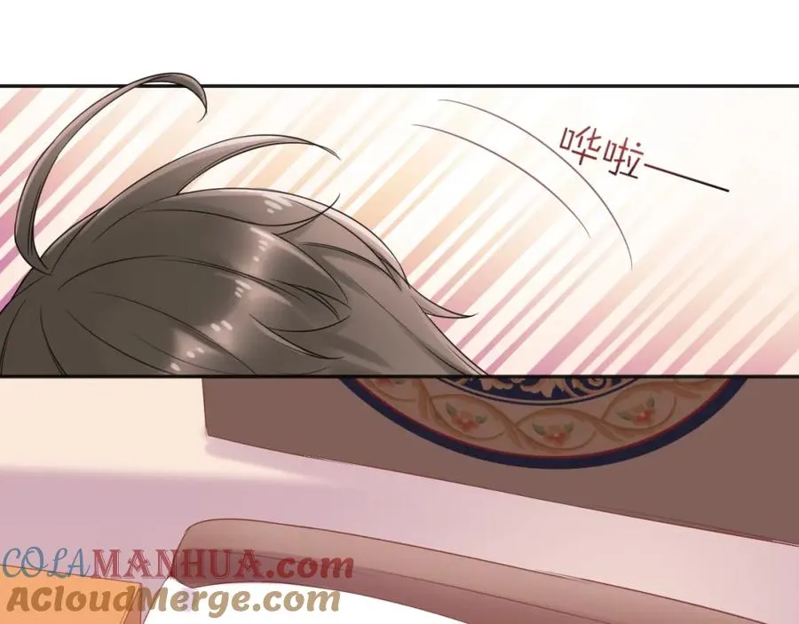 第11话 拆穿100