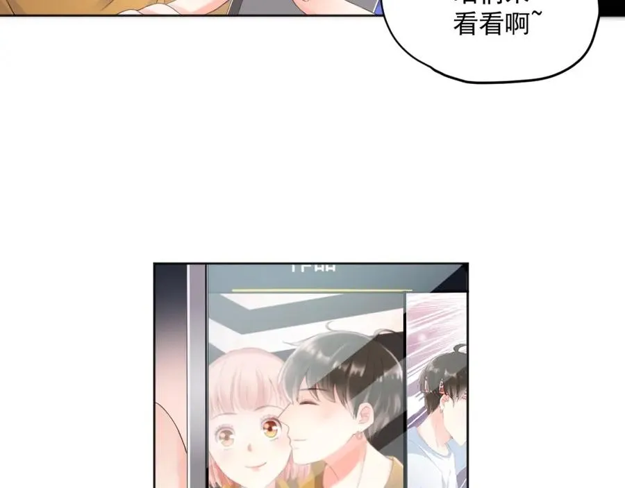 第13话 希望46