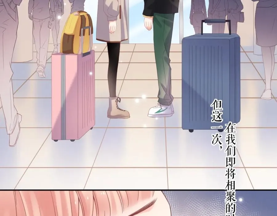 第15话 现实105