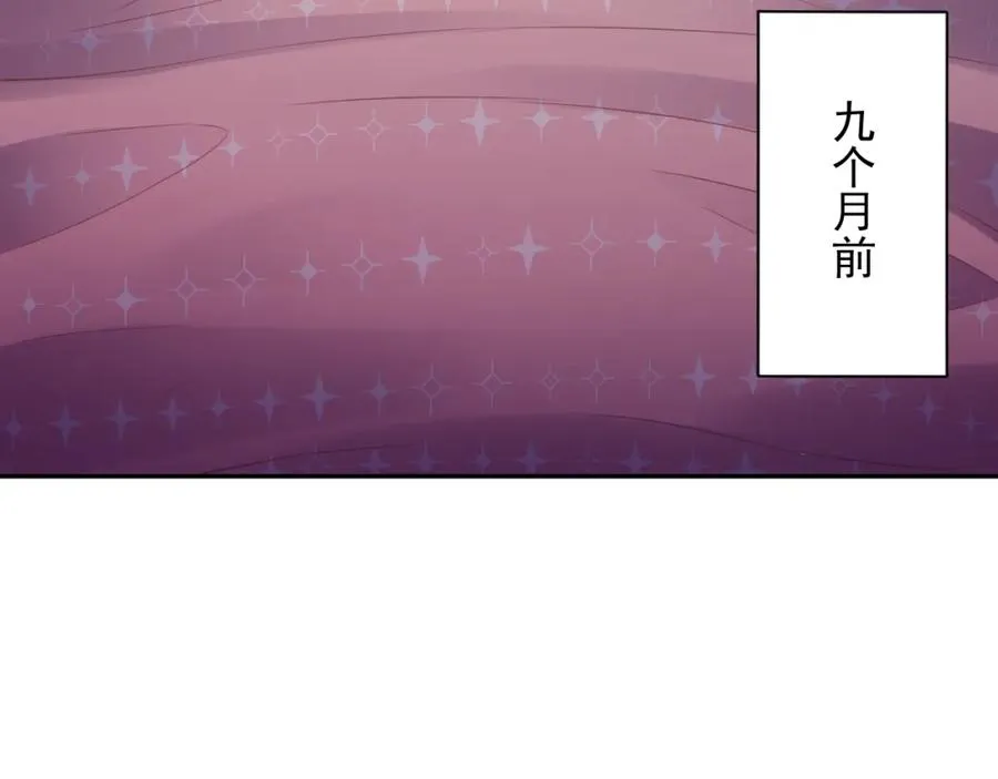 第15话 现实2