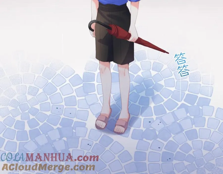 第17话 和好6