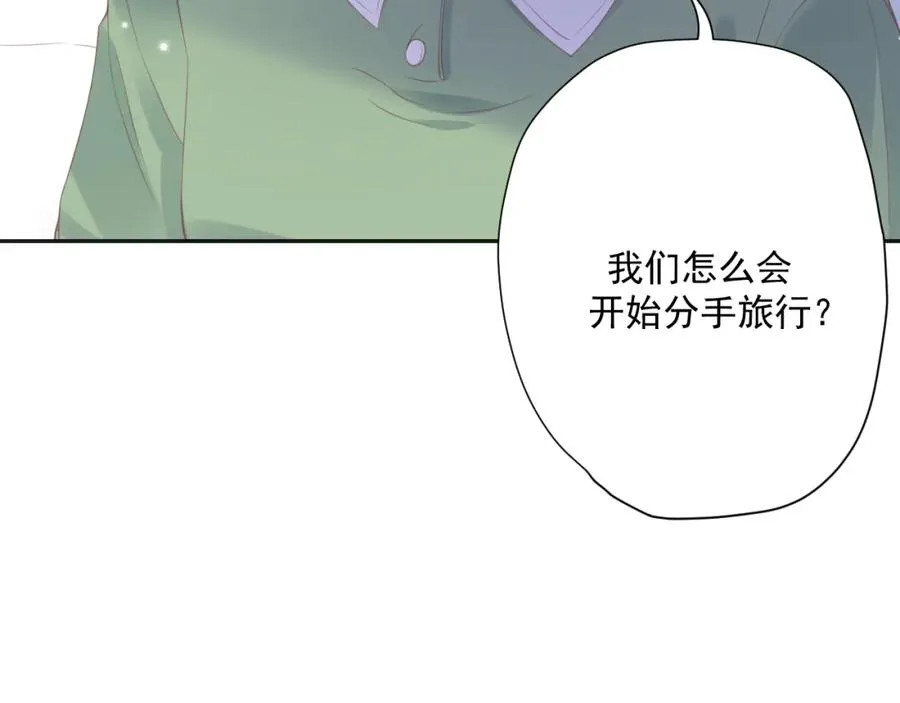 第21话 身不由己62