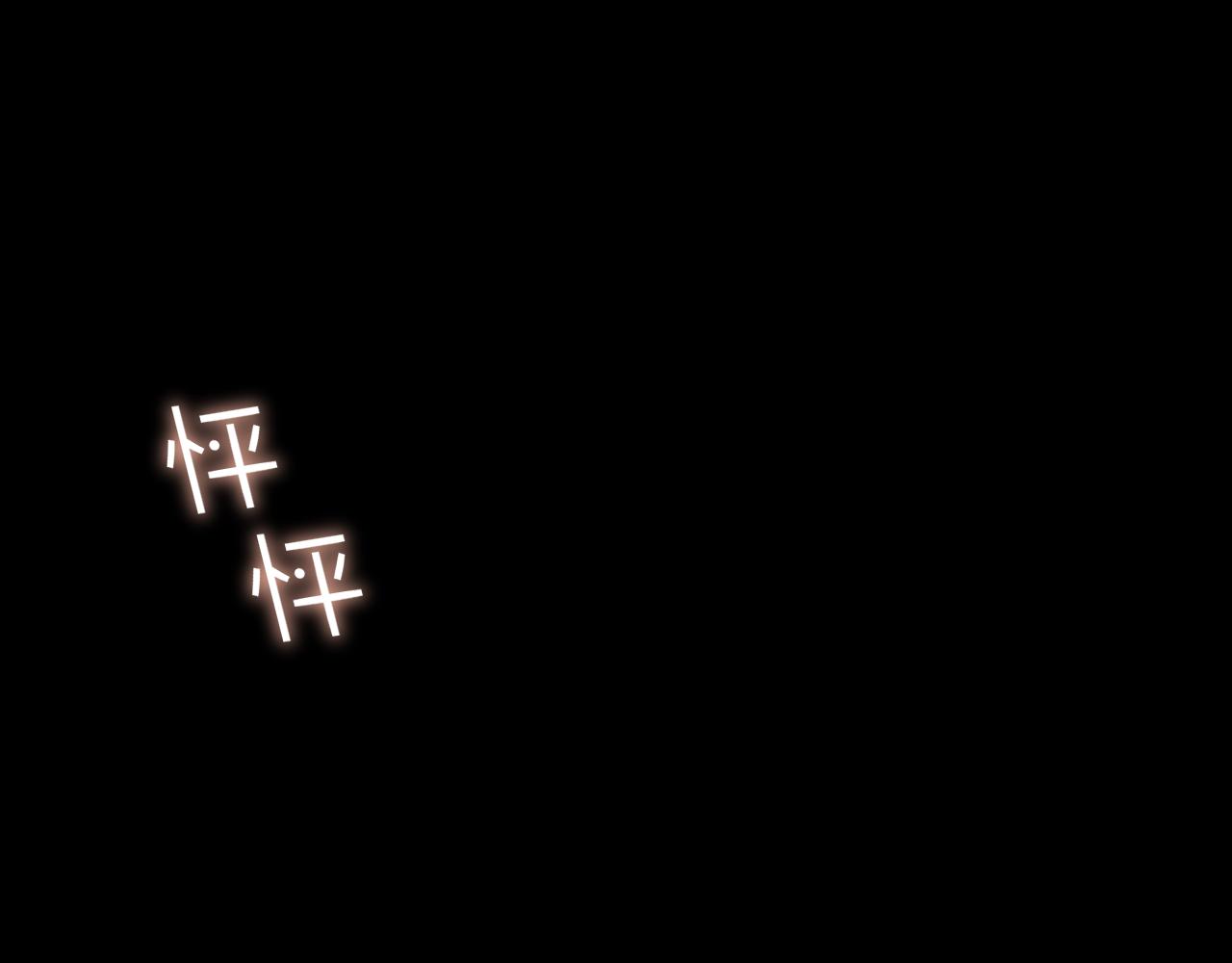 第30话 水上乐园82