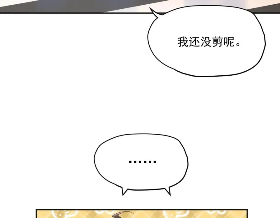 第13话 希望57