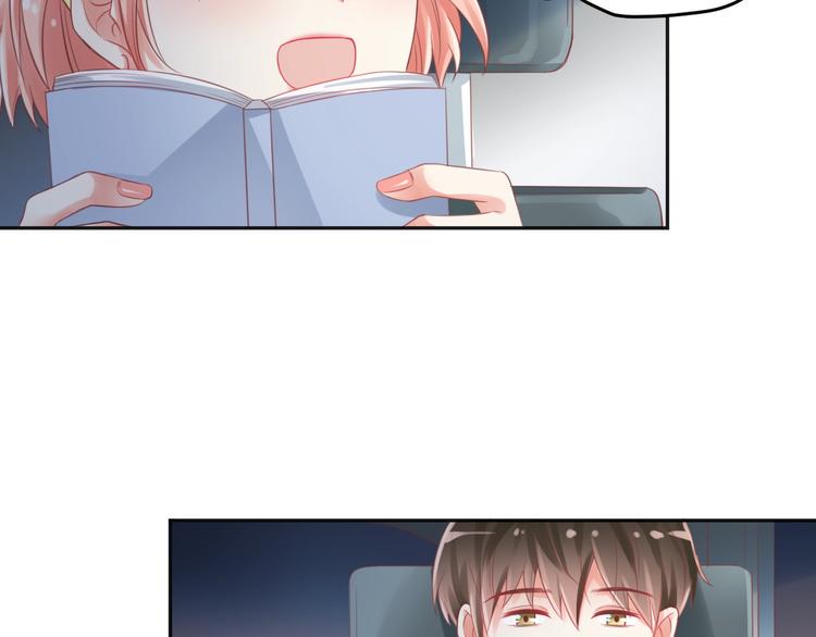 第5话  分手情侣要见父母？！23