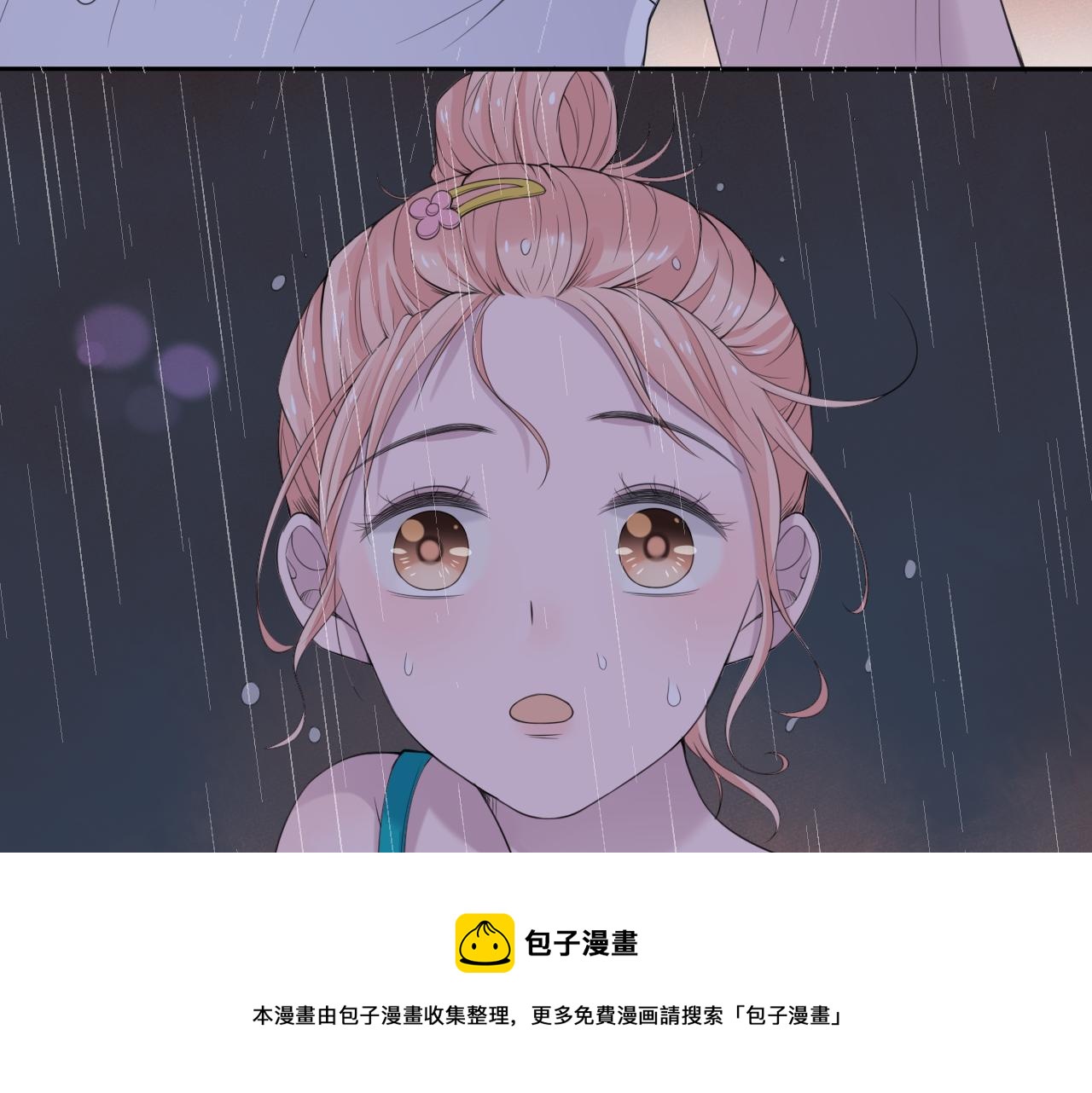 第30话 水上乐园80