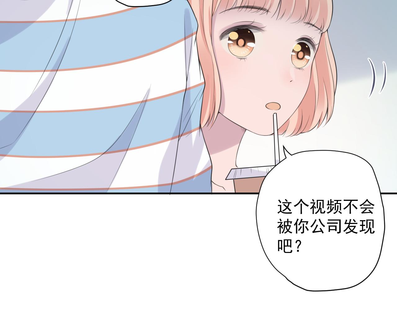 第29话 爆火28