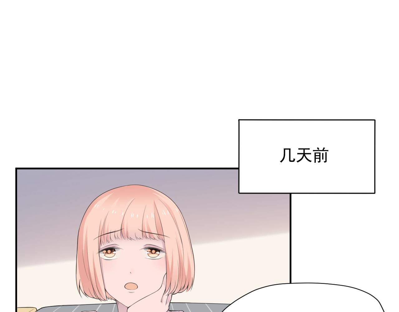 第31话 三亚18