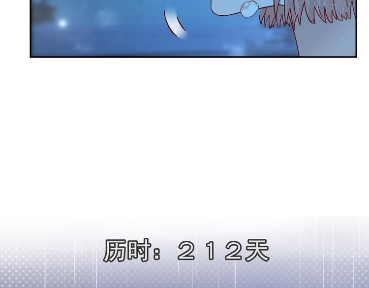 第1话  分手42