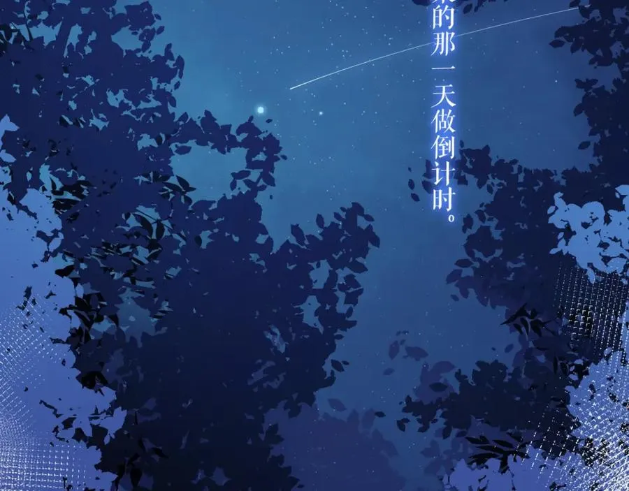 第15话 现实55