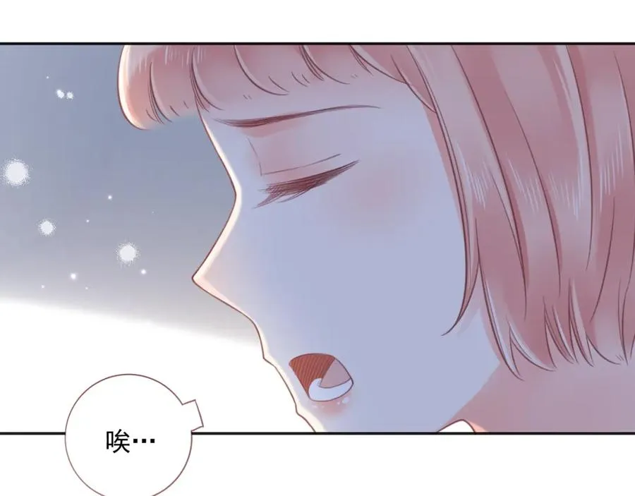 第20话 电话46