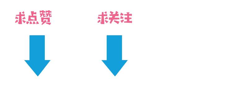第6话  去看他长大的地方114