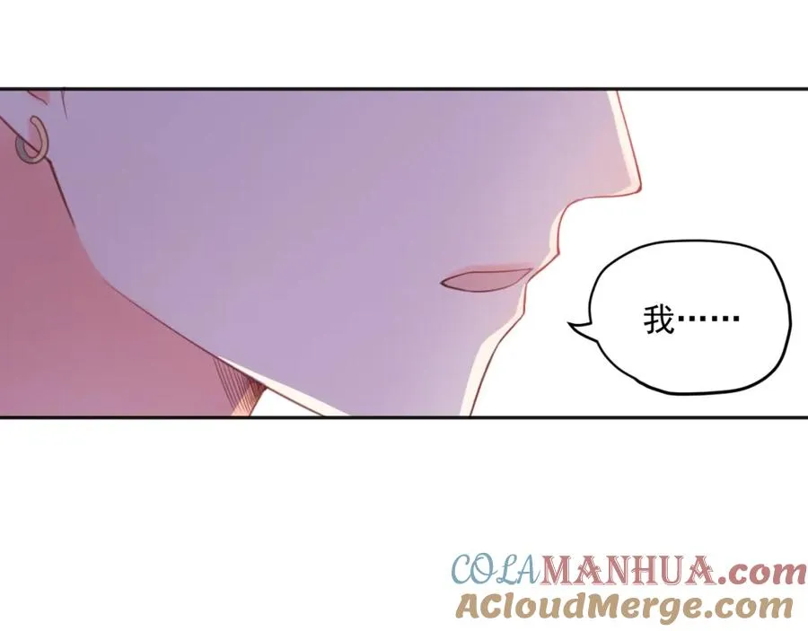 第11话 拆穿60