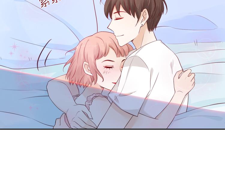 第4话  要做个完美情侣吗？65