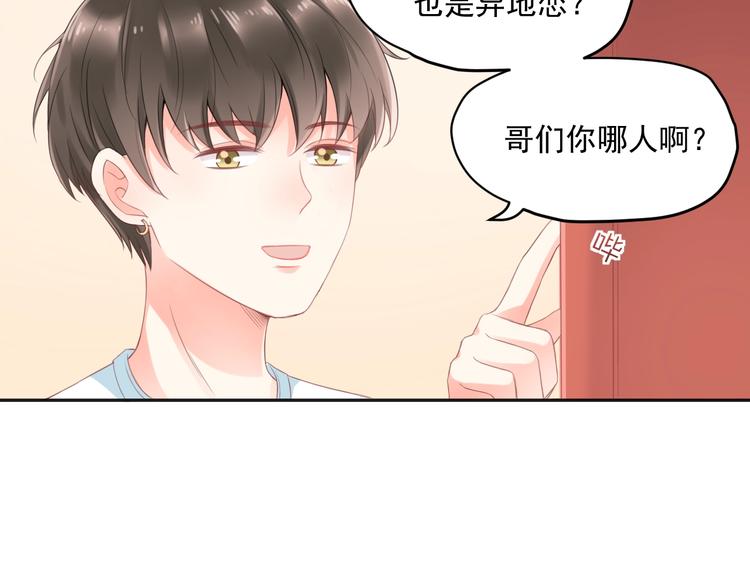 第10话 离不开她63