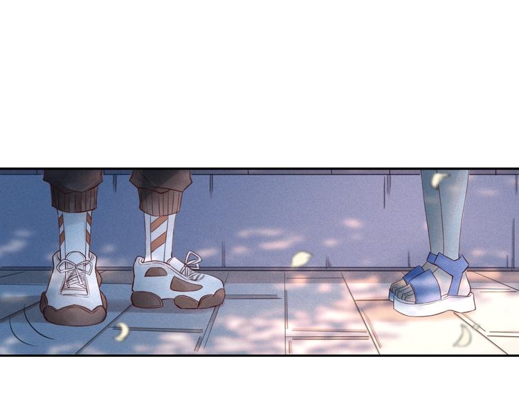 第2话  分手旅行，开始140