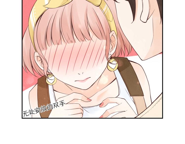 第3话  第一站，洛阳47
