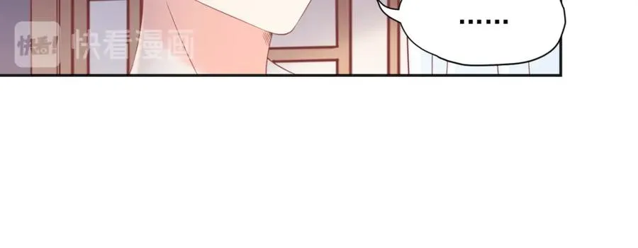 第21话 身不由己46