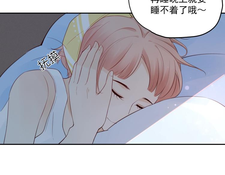 第3话  第一站，洛阳138