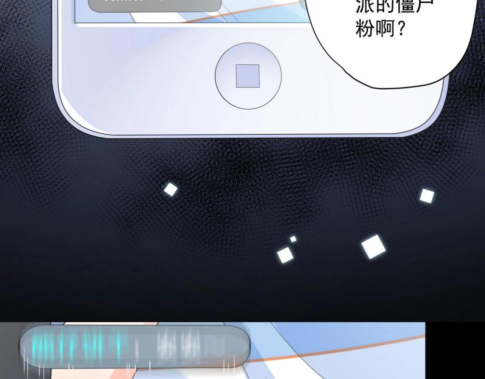 第26话 特大危机！！！108