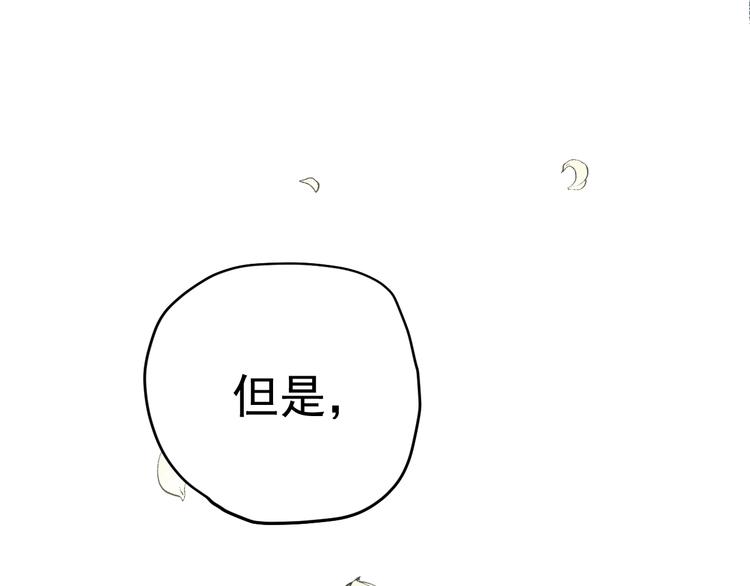 第1话  分手9
