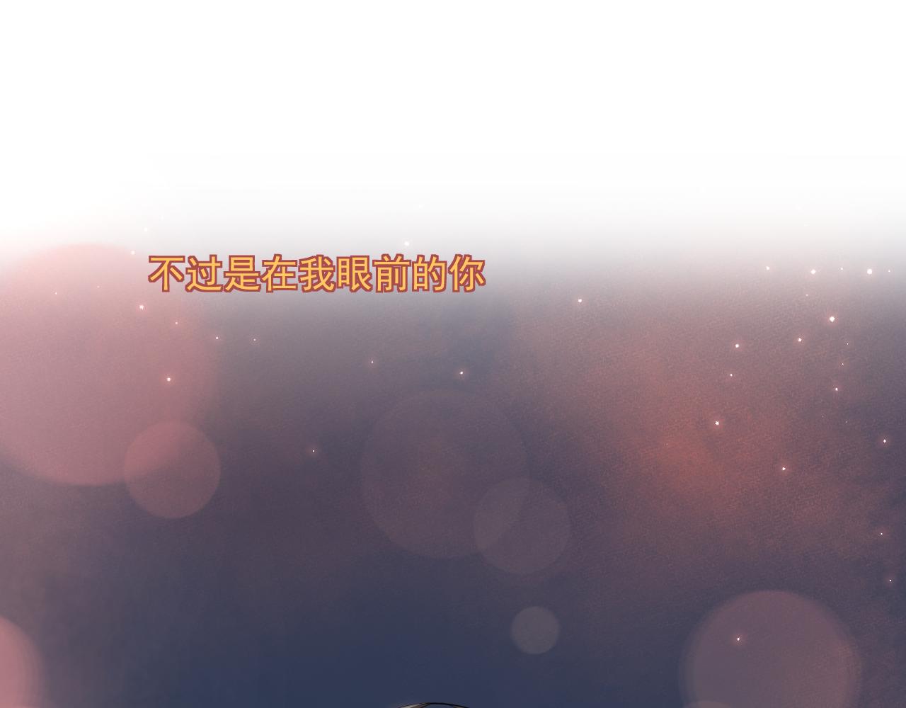 第30话 水上乐园134