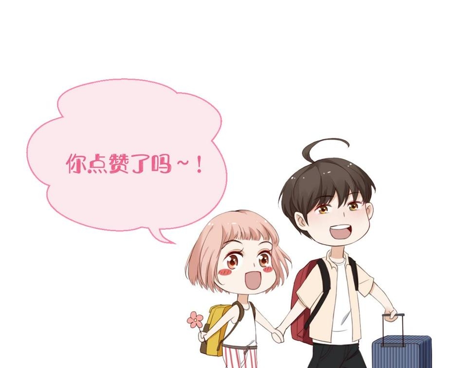 第26话 特大危机！！！116