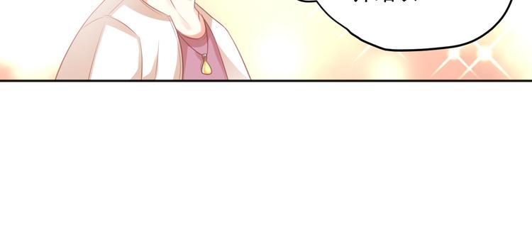 第6话  去看他长大的地方87