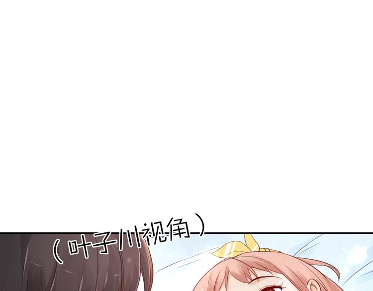 第3话  第一站，洛阳77