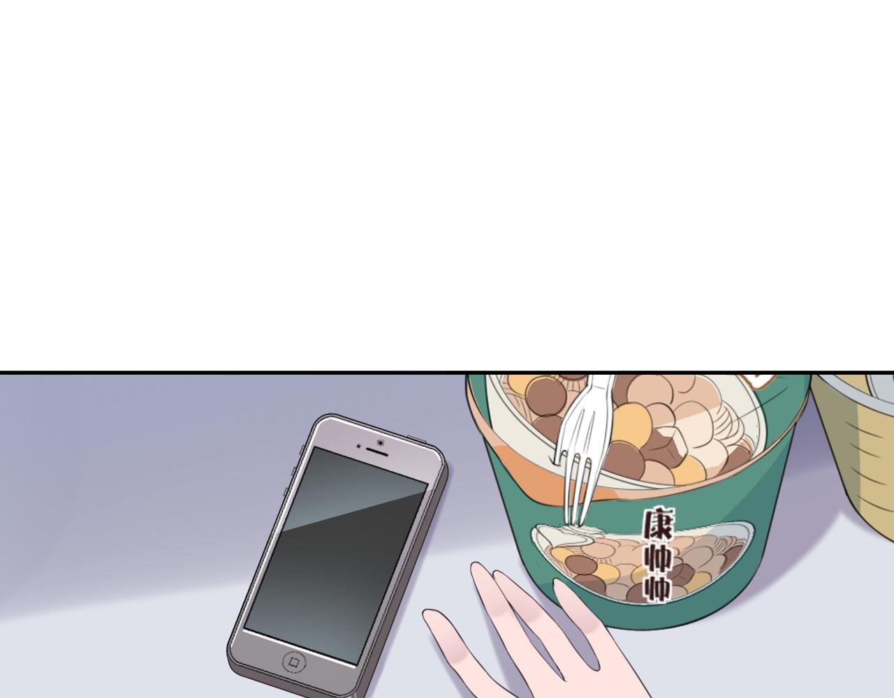 第31话 三亚91