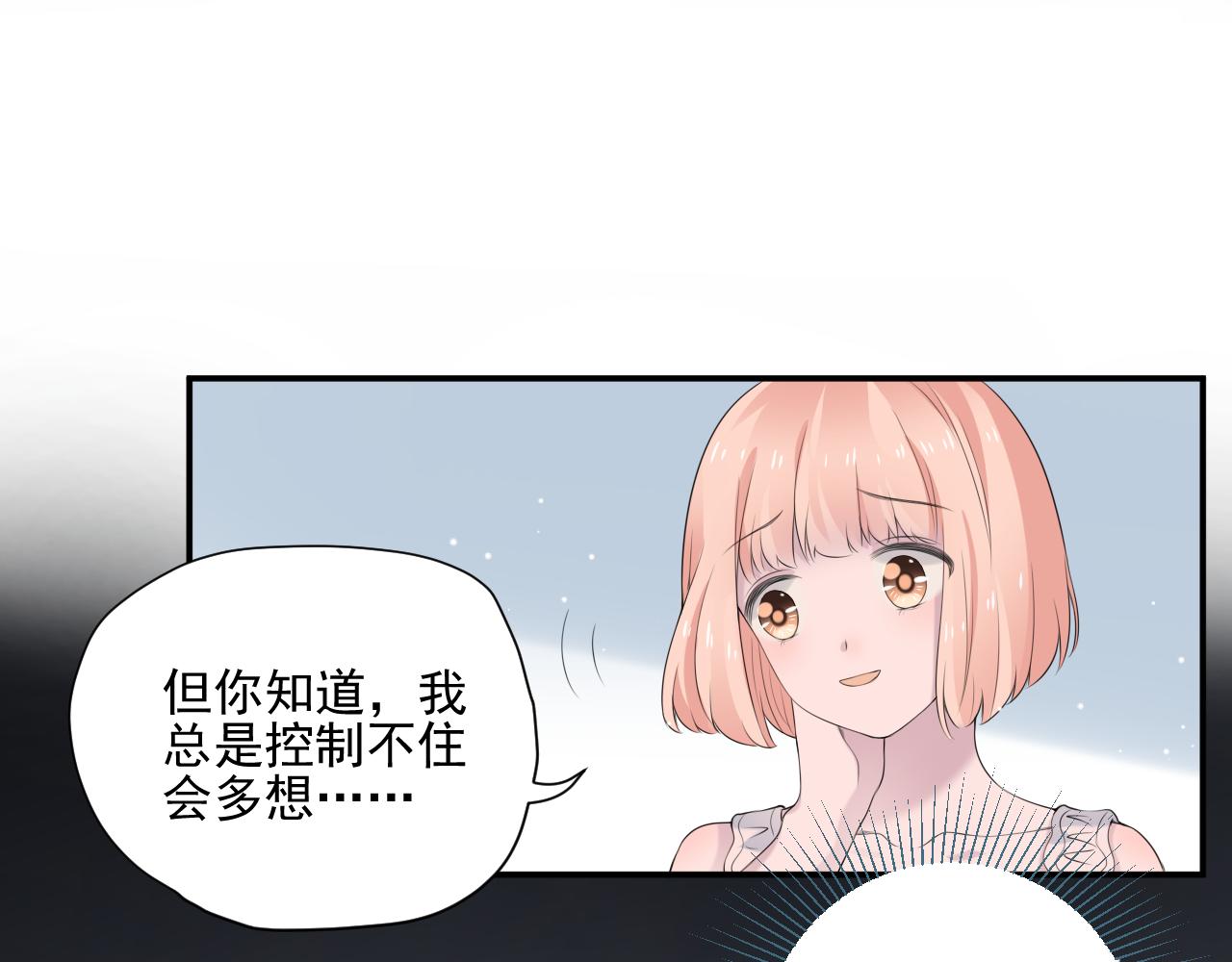第34话 坏消息36
