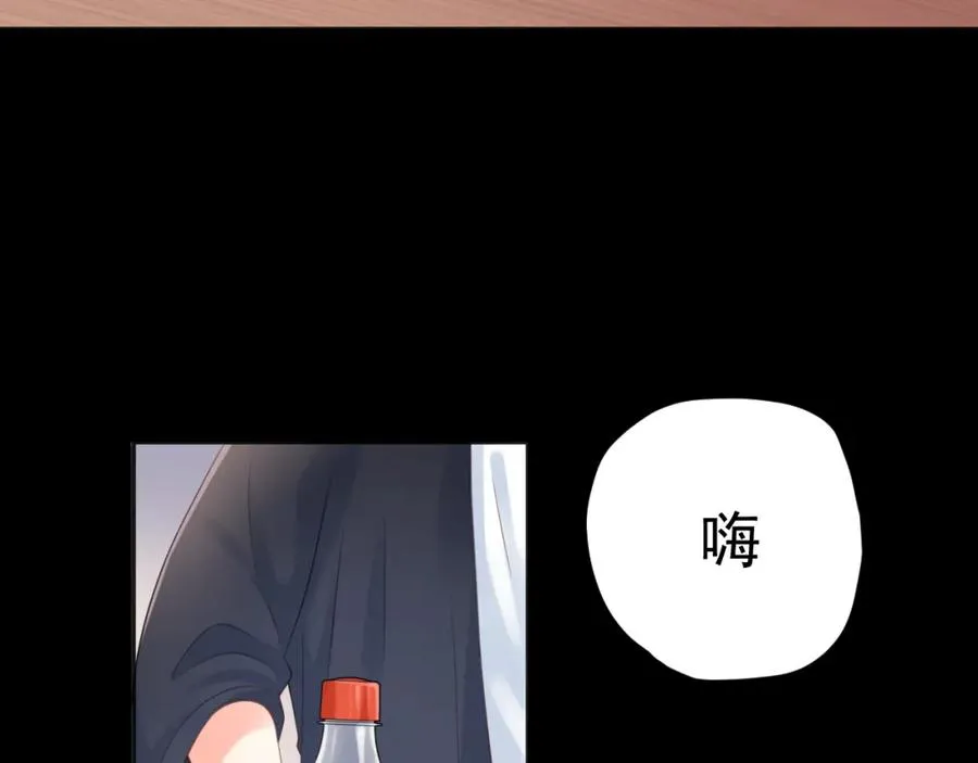 第20话 电话68