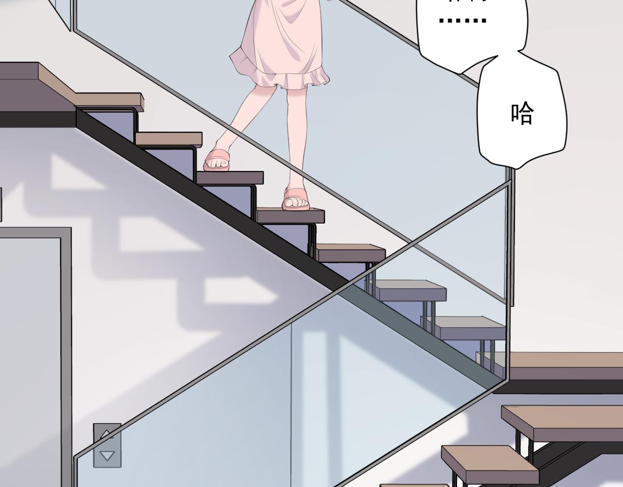 第29话 爆火6