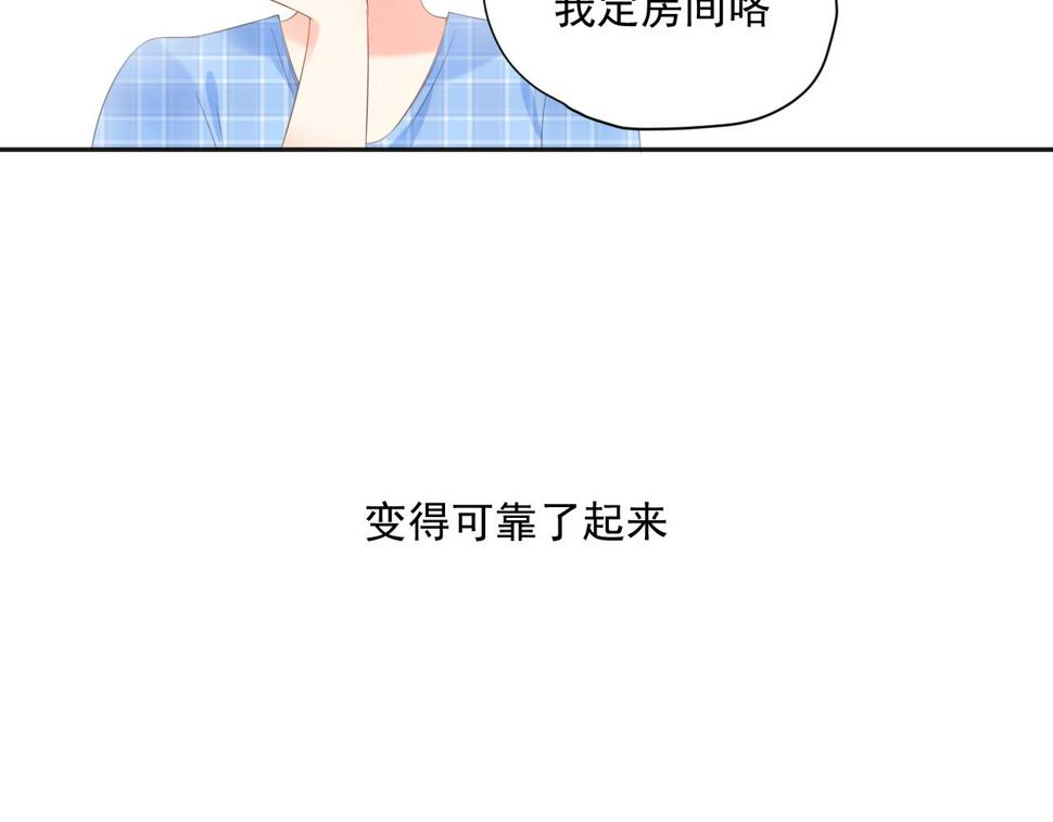 第26话 特大危机！！！12
