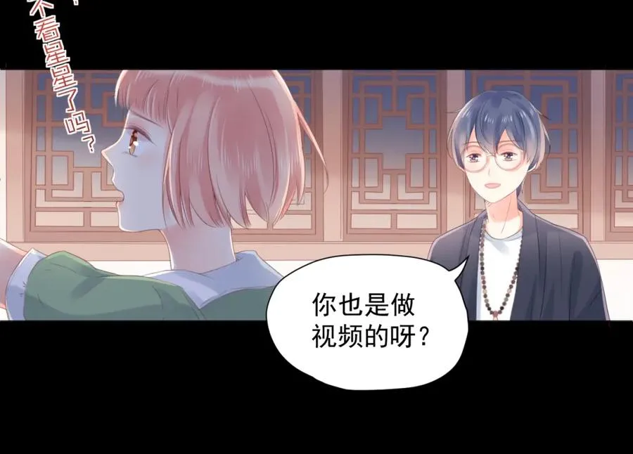 第21话 身不由己14