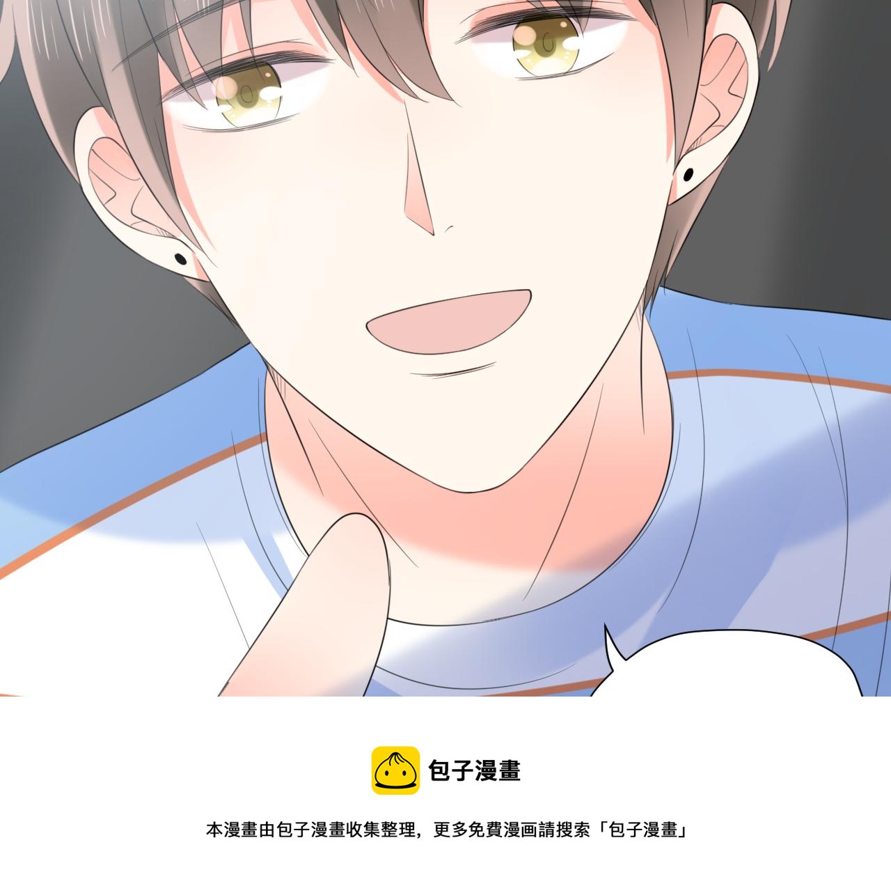 第27话 直播100