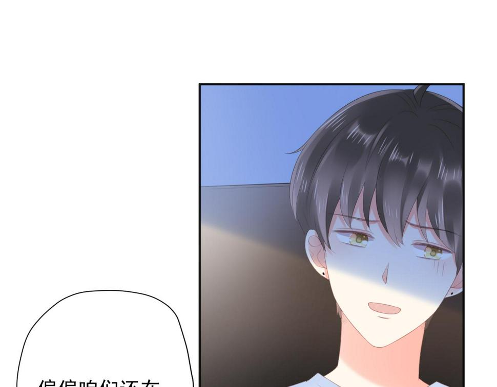 第26话 特大危机！！！33