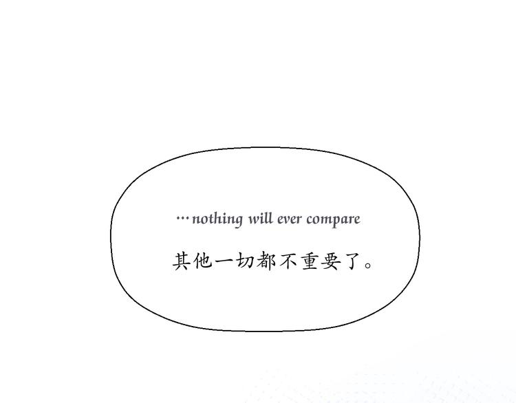 第8话 我的愿望？不，我们的85