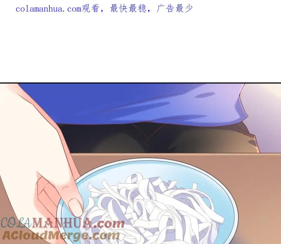 第13话 希望0