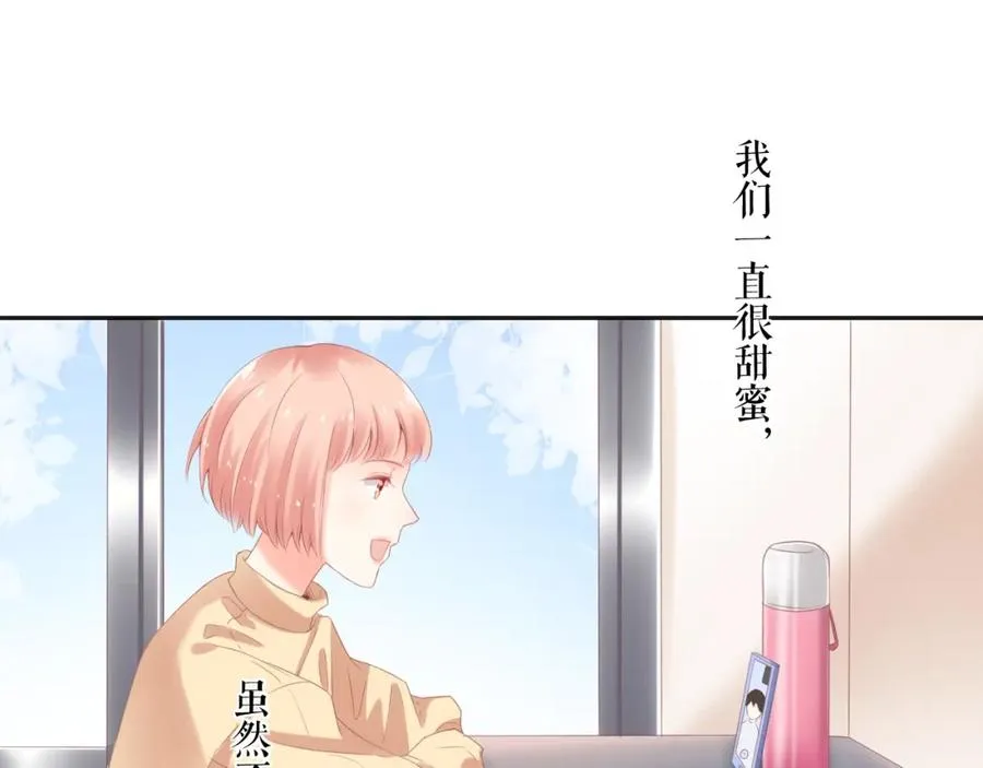 第15话 现实31